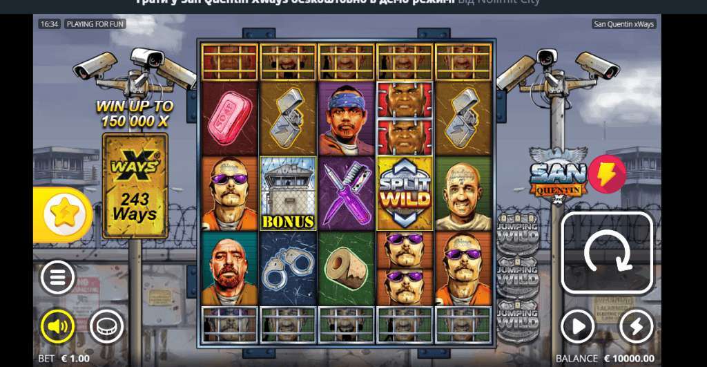 Tantangan Seru yang Bikin Deg-degan Terus Main San Quentin