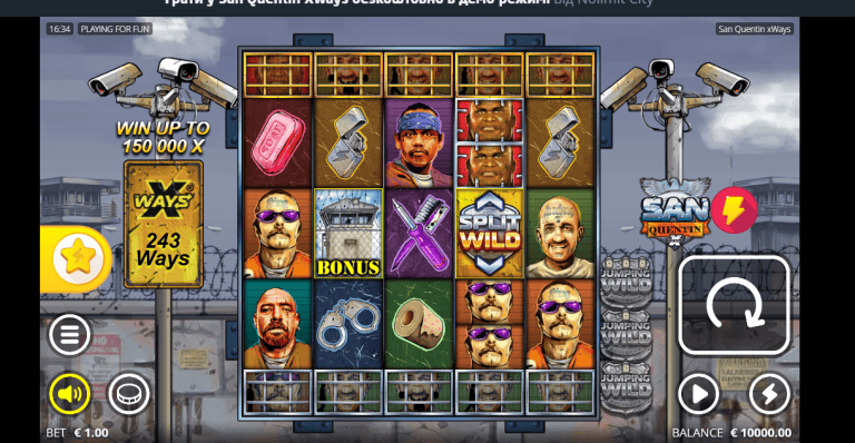 Tantangan Seru yang Bikin Deg-degan Terus Main San Quentin