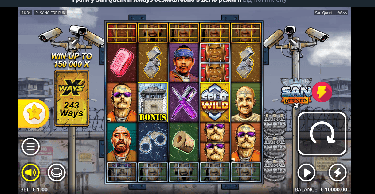 Tantangan Seru yang Bikin Deg-degan Terus Main San Quentin